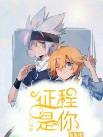 有资源导航5秒正在进入